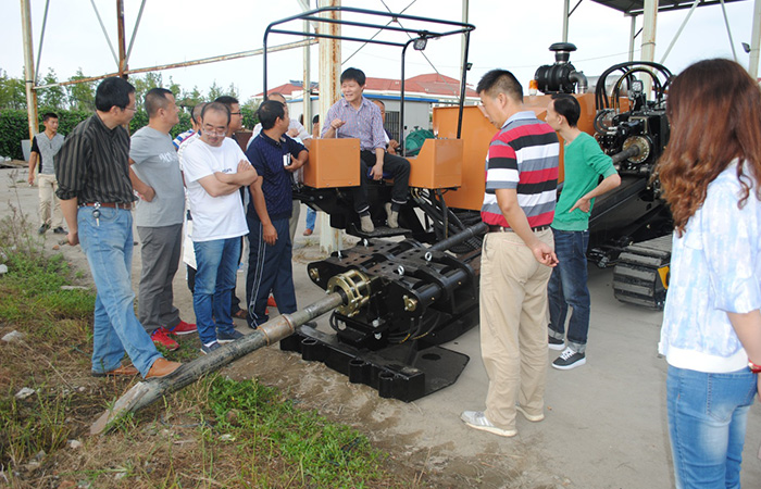 2016 Goodeng Machine Fifth Trenchless Technology Training Session